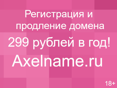 Зимняя ВЕНЕЦИЯ